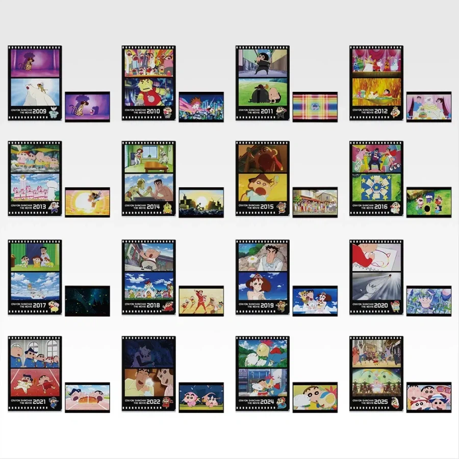 [반다이] 이치방쿠지 극장판 짱구는 못말려 Vol.2 명작 시네마즈_16.webp