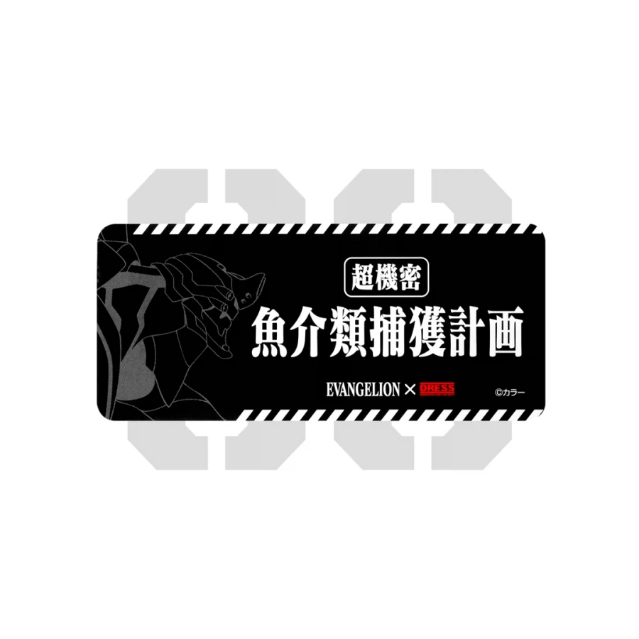 에반게리온) 낚시 신상품 발매_3.webp