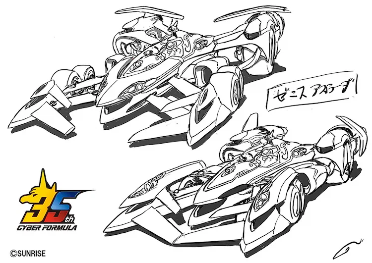 사이버포뮬러 신작 제작/메모리얼 pv 공개_2.webp