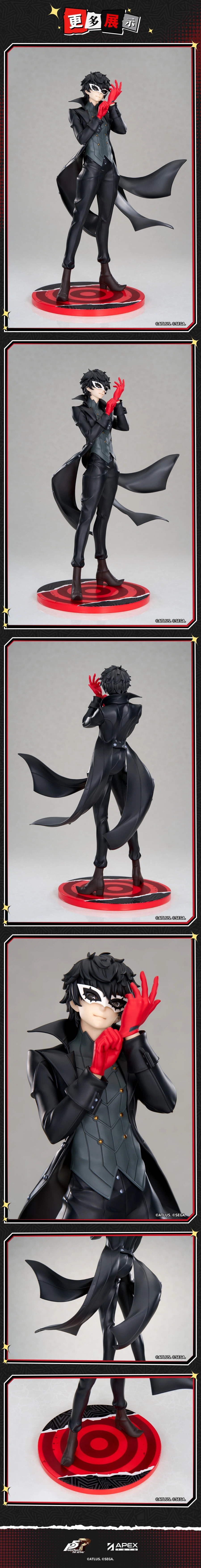 [APEX] 1/8 LIMEPIE 페르소나 5 더 로얄 - 조커_9.webp