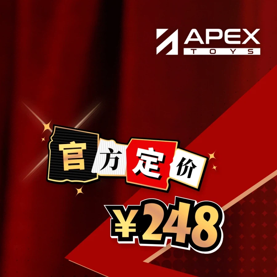 [APEX] 1/8 LIMEPIE 페르소나 5 더 로얄 - 조커_3.webp