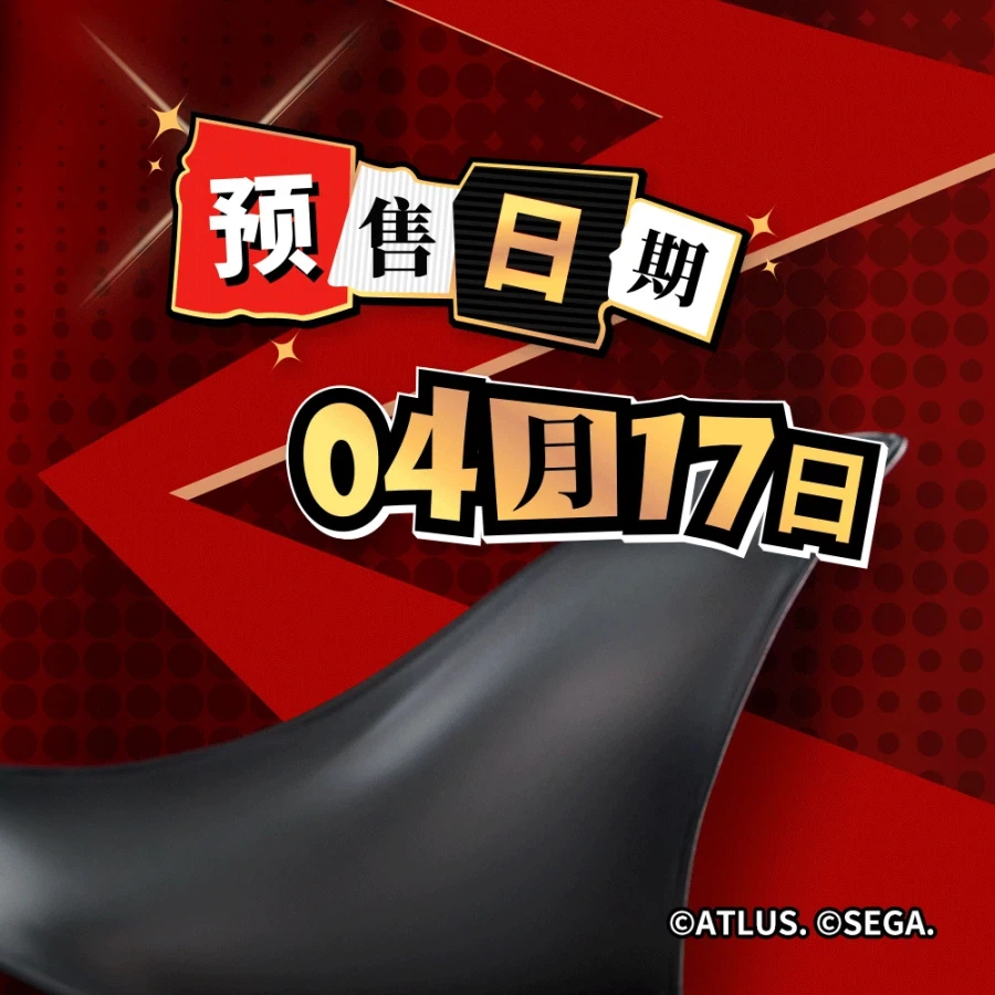 [APEX] 1/8 LIMEPIE 페르소나 5 더 로얄 - 조커_6.webp