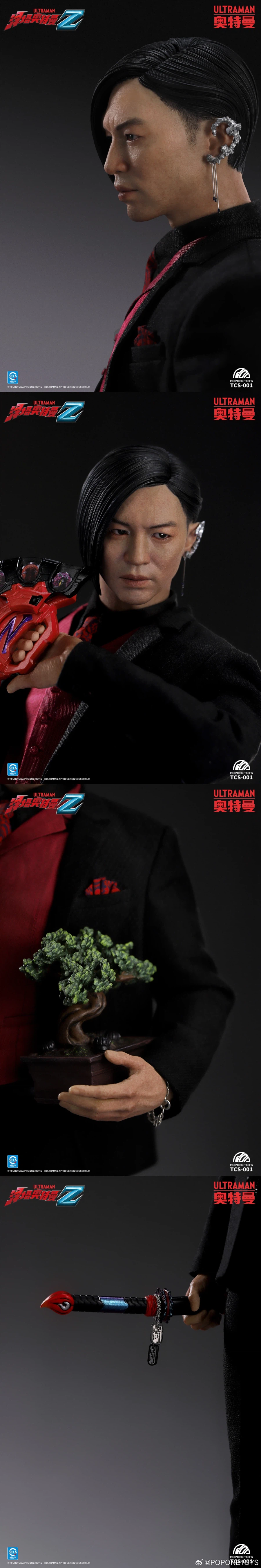 [POPONETOYS] 울트라맨Z - 저글러스 저글러_8.webp