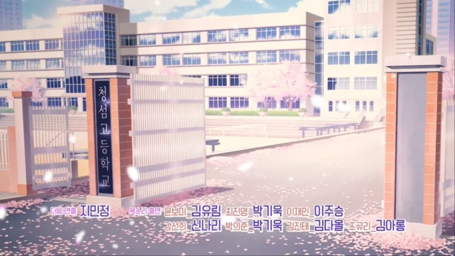 [청춘 블라썸: 우리의 봄] 성우진 및 애니 정보_2.webp