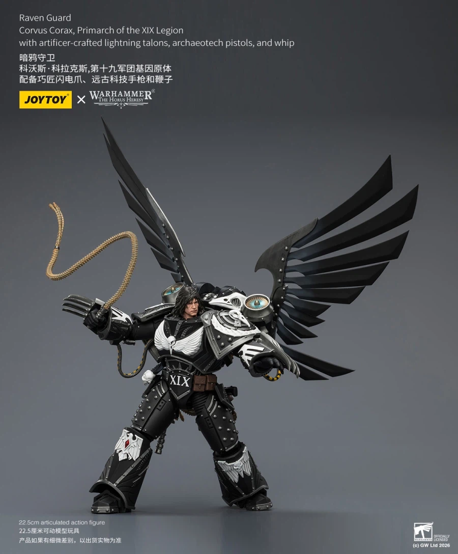 [조이토이] 워해머 호루스헤러시 - 레이븐가드_4.webp