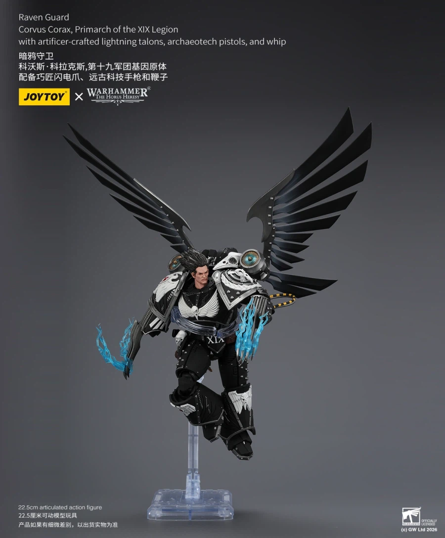 [조이토이] 워해머 호루스헤러시 - 레이븐가드_8.webp
