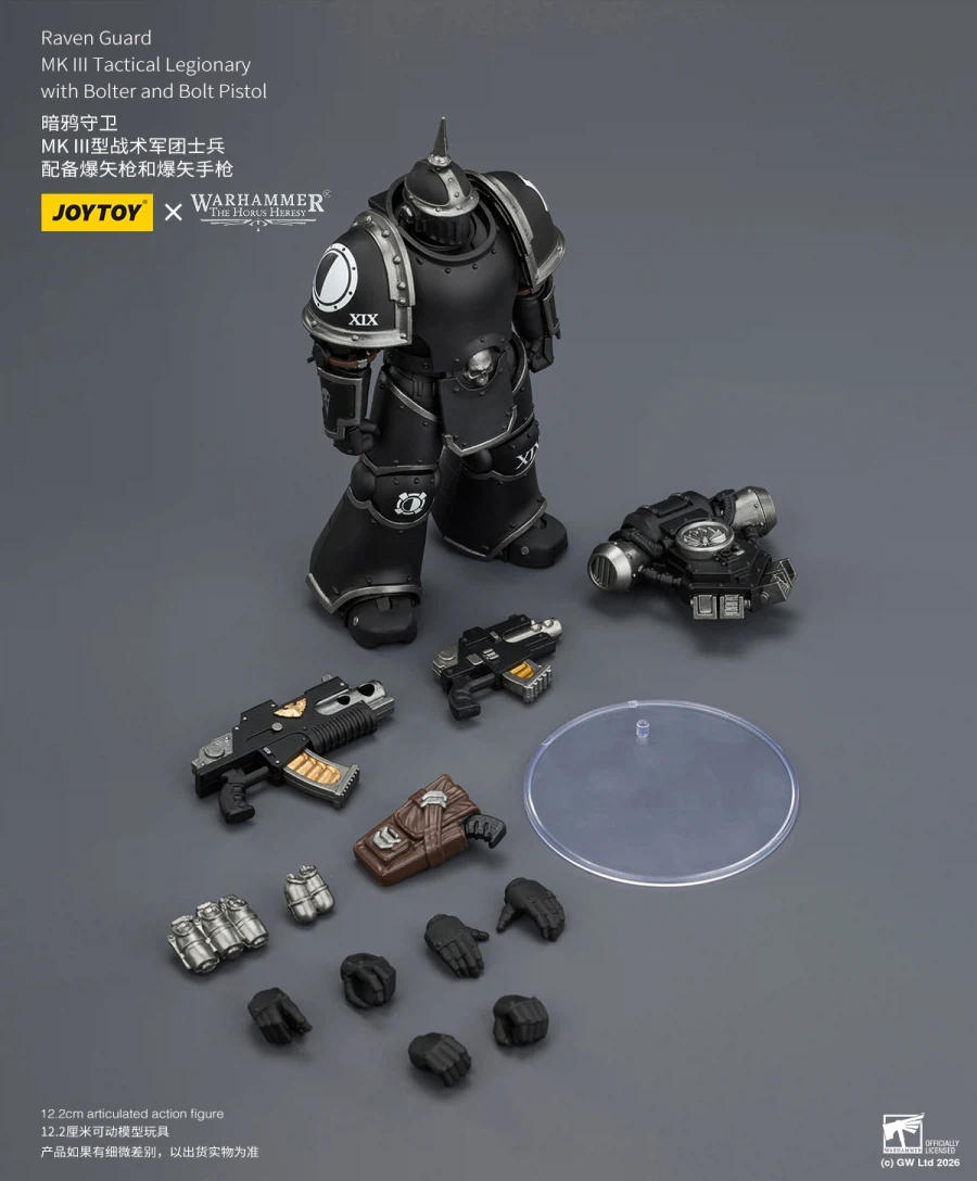 [조이토이] 워해머 호루스헤러시 - 레이븐가드_21.webp