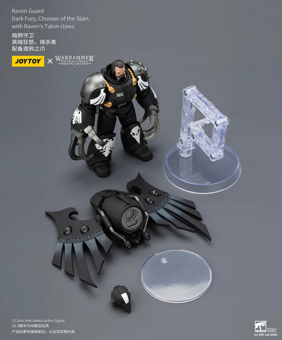 [조이토이] 워해머 호루스헤러시 - 레이븐가드_45.webp