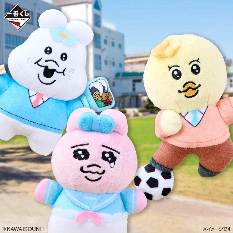 [이치방쿠지][4/17]빤쮸토끼 -ENJOY★SCHOOL LIFE!-한국발매_5.webp