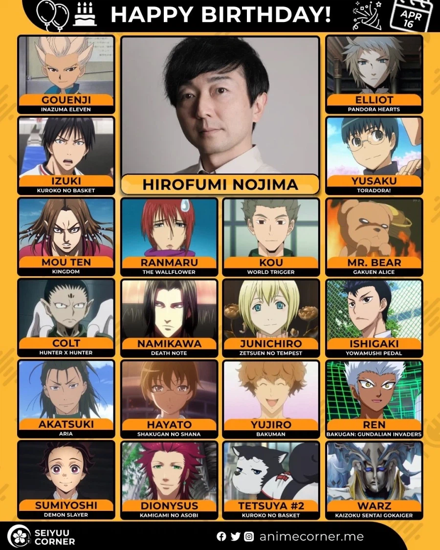 [성우]『노지마 히로후미』생일_1.webp