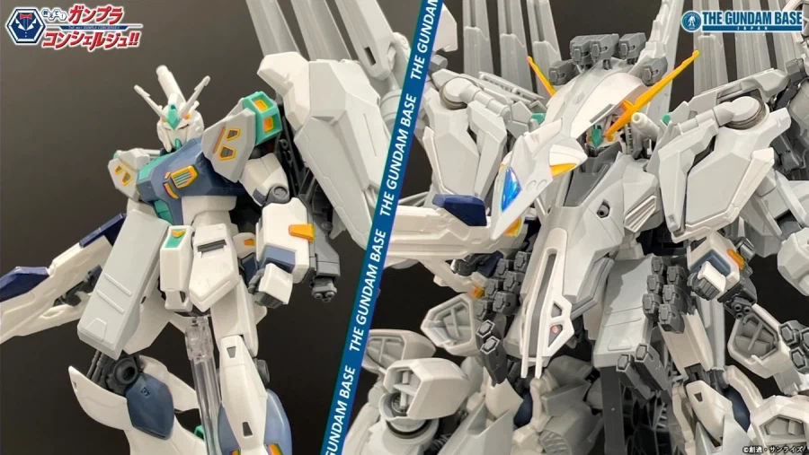 HGUC 1/144 아류제우스 샘플 소개 영상 (스크롤 주의)_1.webp