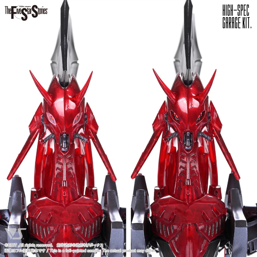 [보크스] FSS HSGK 1/72 보르독스 루비 & 사파이어_9.webp