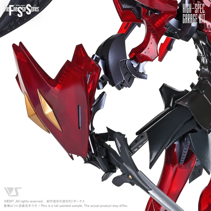 [보크스] FSS HSGK 1/72 보르독스 루비 & 사파이어_10.webp