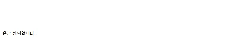 [건X 베이스] 고양점 30MF 커스터마이즈 스트럭처 2 도색 제작기_30.webp