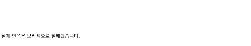[건X 베이스] 고양점 30MF 커스터마이즈 스트럭처 2 도색 제작기_46.webp