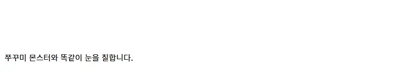 [건X 베이스] 고양점 30MF 커스터마이즈 스트럭처 2 도색 제작기_48.webp