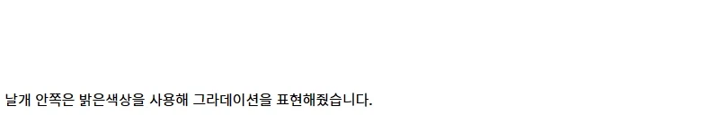 [건X 베이스] 고양점 30MF 커스터마이즈 스트럭처 2 도색 제작기_50.webp