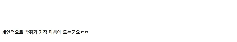 [건X 베이스] 고양점 30MF 커스터마이즈 스트럭처 2 도색 제작기_56.webp