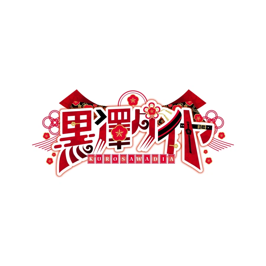 러브라이브! 선샤인!! Aqours 멤버별 스쿨 아이돌 활동 로고 전체 공개_5.webp