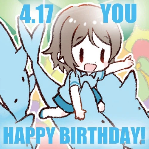 『러브라이브! 선샤인!!』 4월 17일 와타나베 요우 생일 축하 코멘트(2026)_2.webp