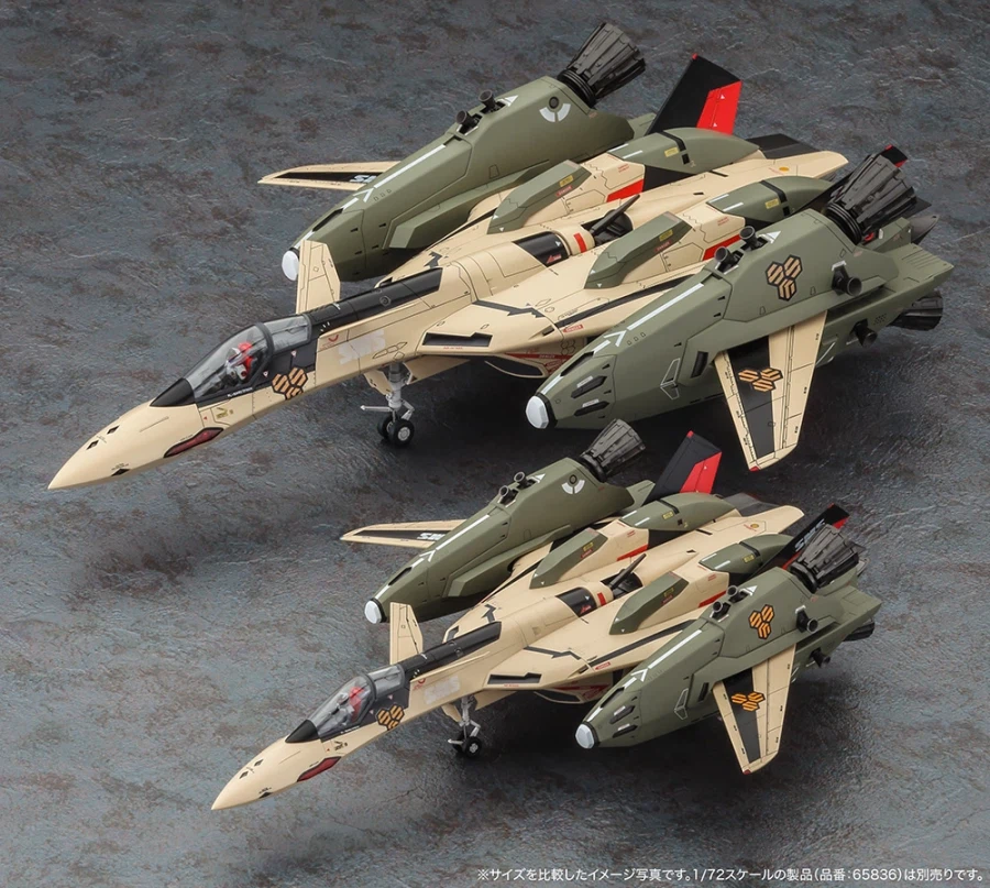 [하세가와] VF-19EF/A 이사무 스페셜 1/48, 1/72 비교 이미지_1.webp