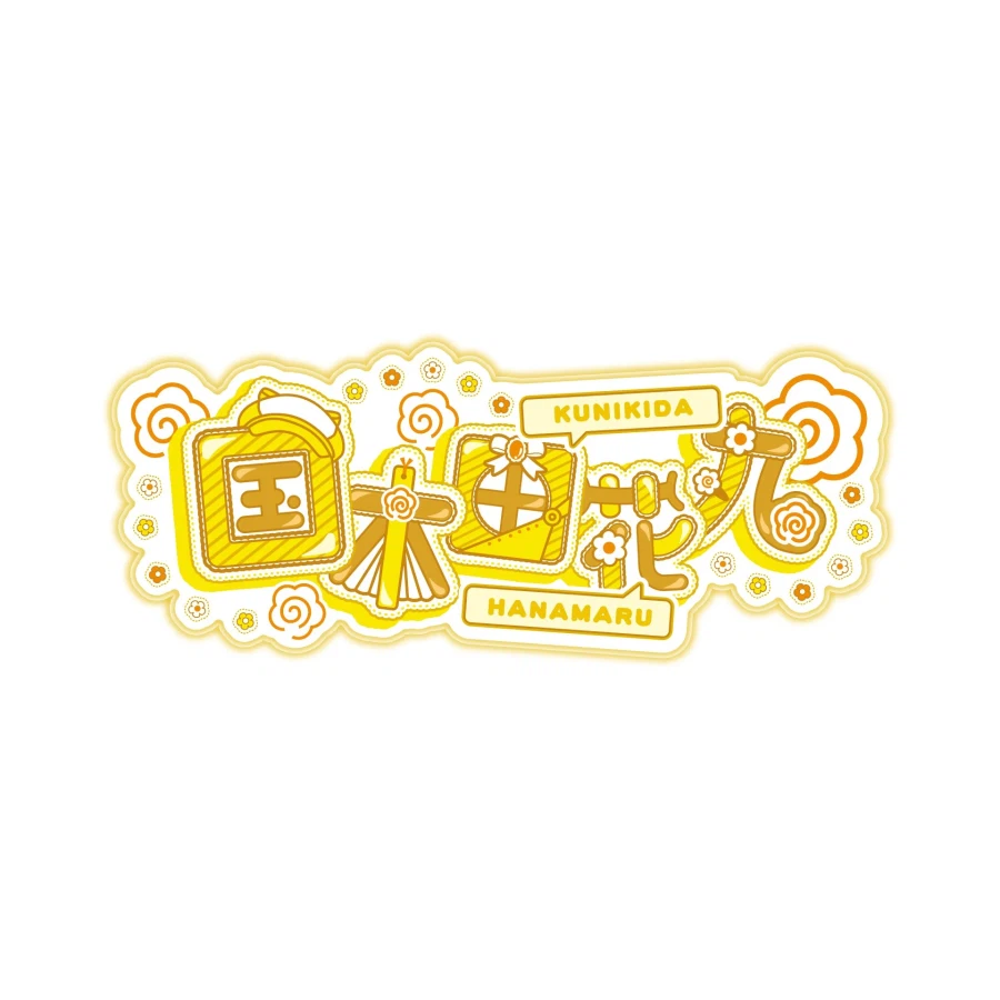 러브라이브! 선샤인!! Aqours 멤버별 스쿨 아이돌 활동 로고 전체 공개_8.webp