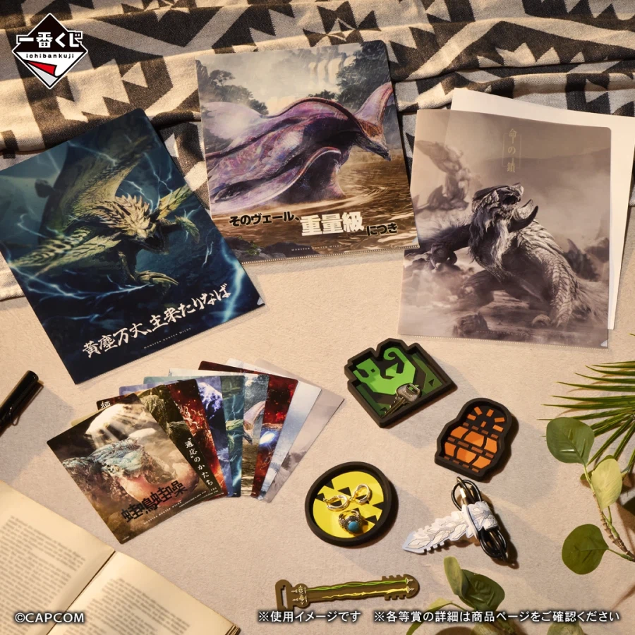 [이치방쿠지][4/24]몬스터헌터 WILDS 한국발매_7.webp