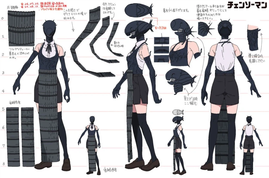 체인소맨 레제편) 설정, 메이킹 자료_6.webp