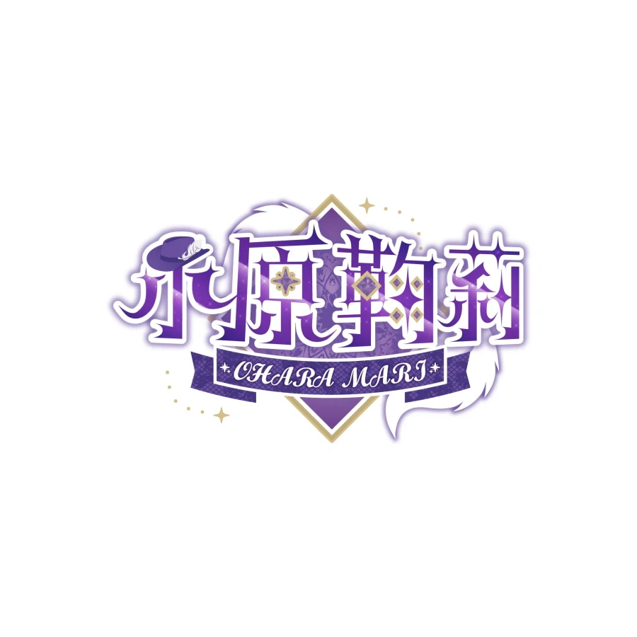러브라이브! 선샤인!! Aqours 멤버별 스쿨 아이돌 활동 로고 전체 공개_9.webp