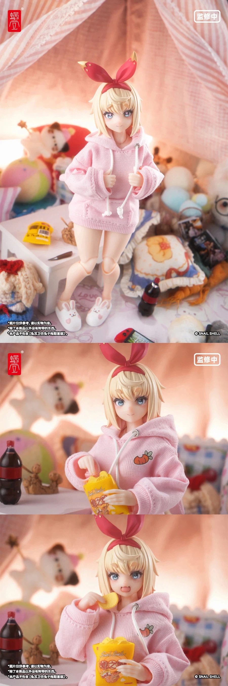 [스네일 쉘] 1/12 RPGEX-08 여행자 스네일_15.webp