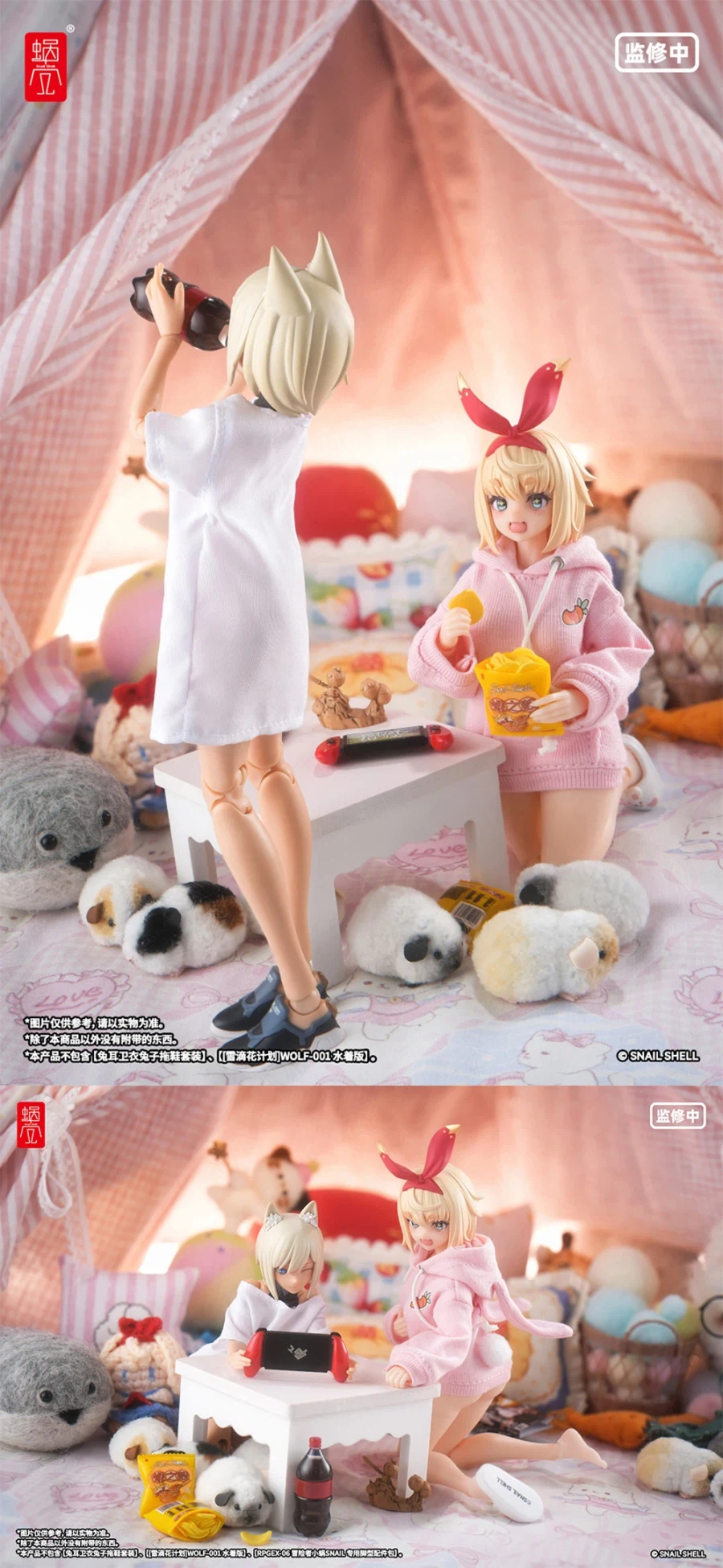 [스네일 쉘] 1/12 RPGEX-08 여행자 스네일_16.webp