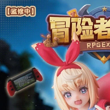 [스네일 쉘] 1/12 RPGEX-08 여행자 스네일_1.webp
