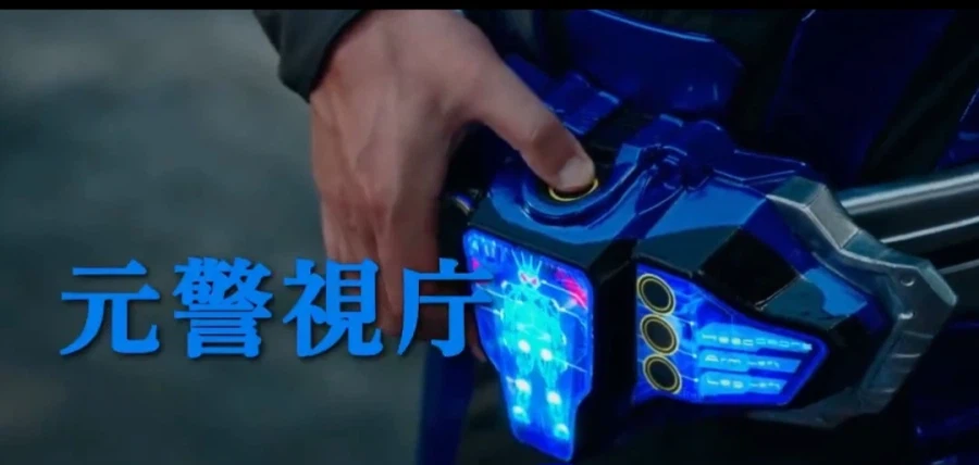 가면라이더 아기토 초능력 전쟁. 가면라이더 G7 벨트 디자인 공개_2.webp