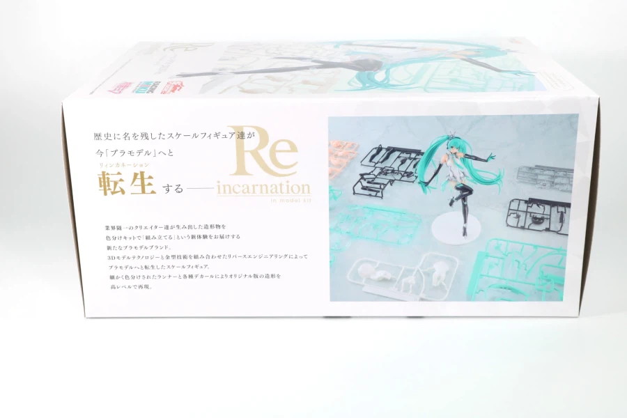 [굿스마일] Reincarnation 1/8 레이싱 미쿠 2013 해외 조립 리뷰_4.webp