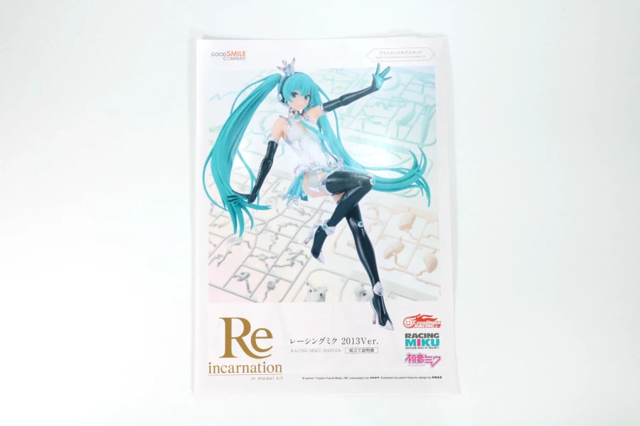 [굿스마일] Reincarnation 1/8 레이싱 미쿠 2013 해외 조립 리뷰_18.webp