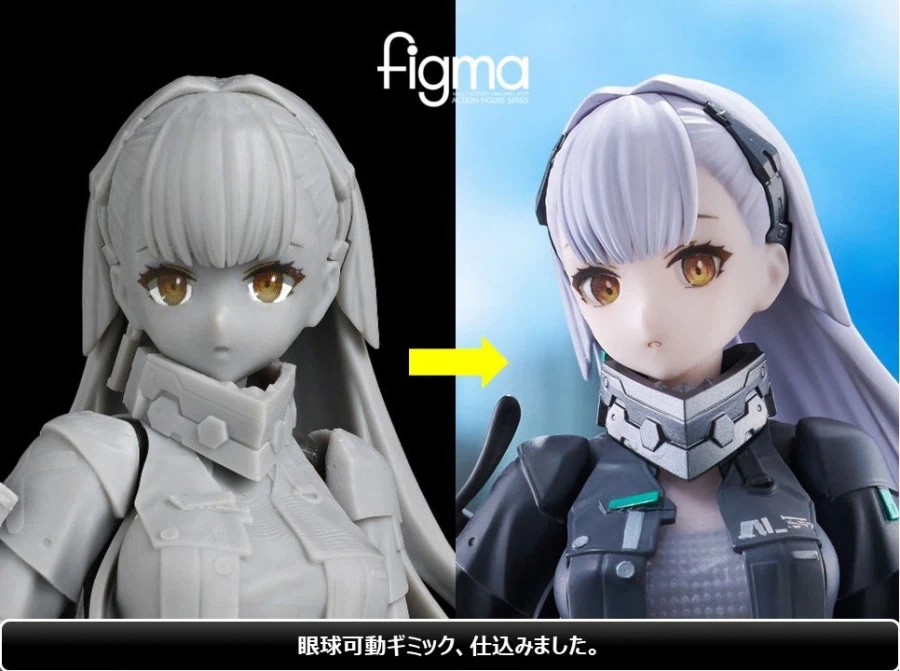 [맥스 팩토리] figma 소녀전선 2: 망명 - 토로로_2.webp