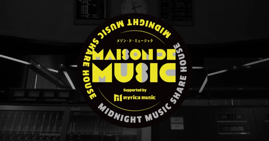 MBS 라디오 「메종 드 뮤직」 다테 사유리 게스트 퍼스널리티 담당_1.webp