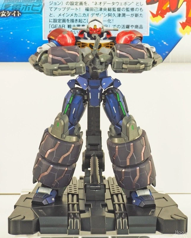 [AMAKUNI] 機神 기어전사 덴도 가격 정보_2.webp