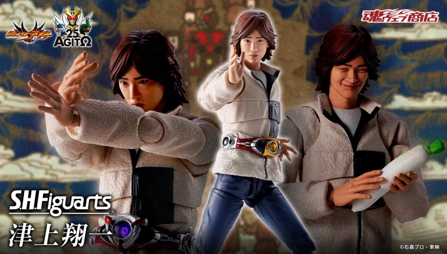 [반다이 혼웹상점] S.H.Figuarts 가면라이더 아기토 츠가미 쇼이치_1.webp