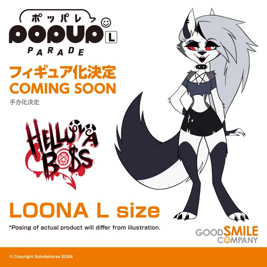 [굿 스마일] POP UP Helluva Boss - 루나 L 사이즈 상품화 예정_1.webp