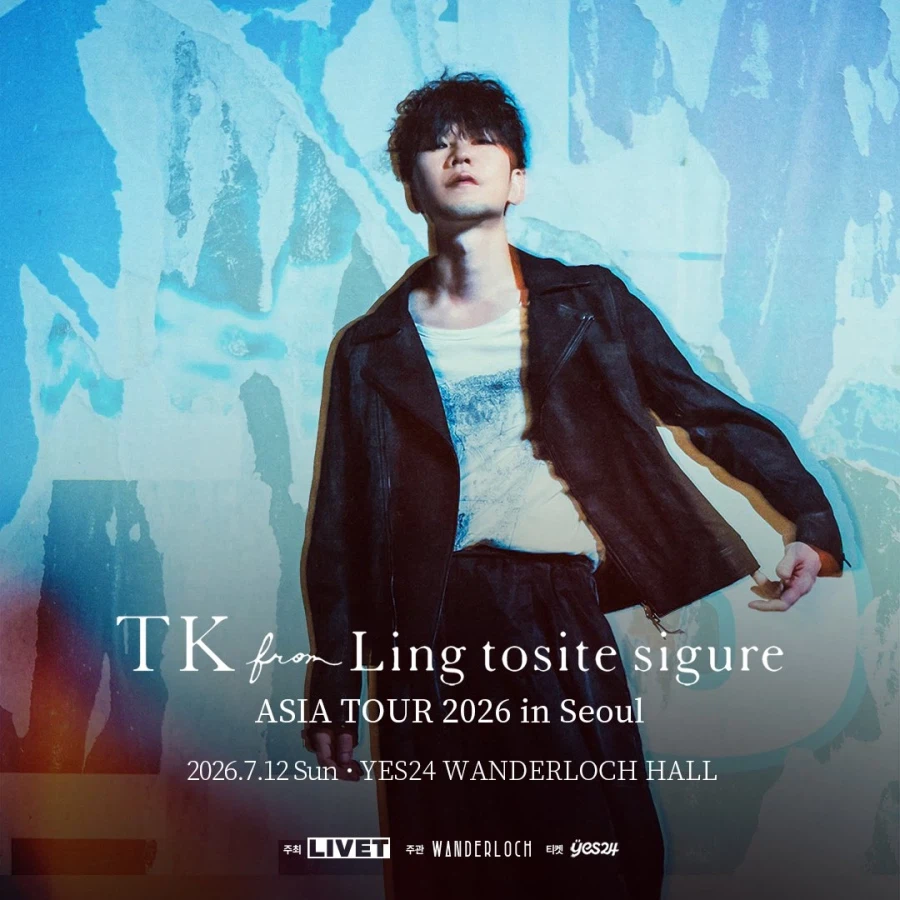 TK from Ling tosite sigure 내한 예정_1.webp