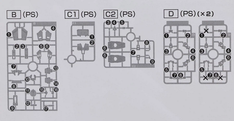 HGUC 1/144 아류제우스 해외 리뷰 PART 1 (스크롤 주의)_3.webp
