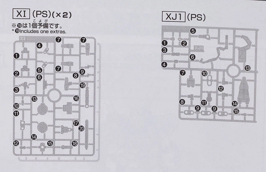 HGUC 1/144 아류제우스 해외 리뷰 PART 1 (스크롤 주의)_8.webp