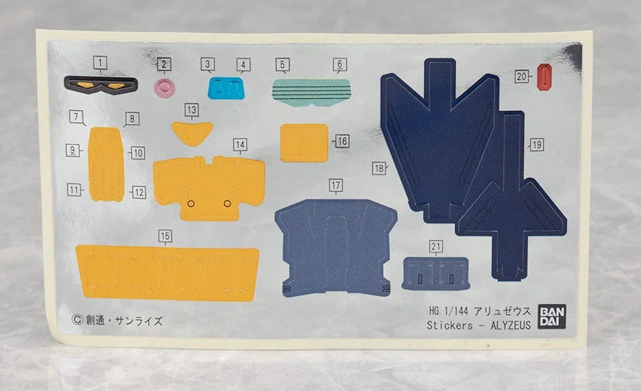 HGUC 1/144 아류제우스 해외 리뷰 PART 1 (스크롤 주의)_14.webp