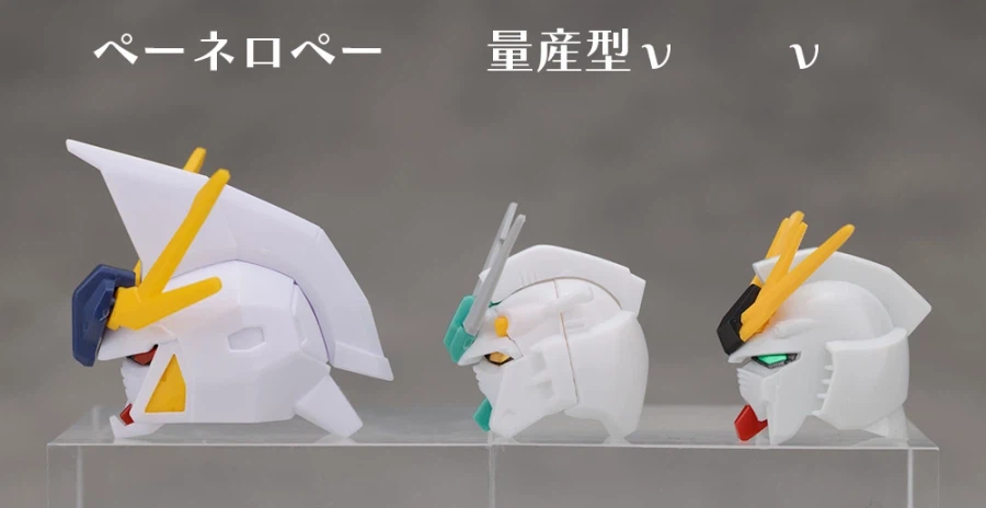 HGUC 1/144 아류제우스 해외 리뷰 PART 1 (스크롤 주의)_22.webp