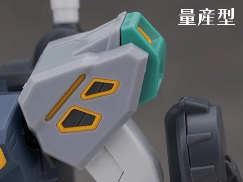 HGUC 1/144 아류제우스 해외 리뷰 PART 1 (스크롤 주의)_35.webp