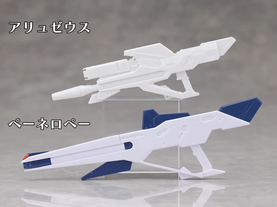 HGUC 1/144 아류제우스 해외 리뷰 PART 1 (스크롤 주의)_66.webp