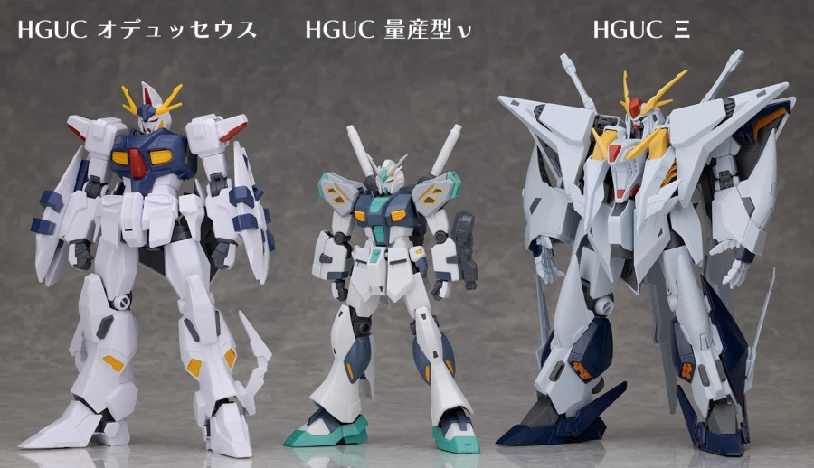 HGUC 1/144 아류제우스 해외 리뷰 PART 1 (스크롤 주의)_95.webp