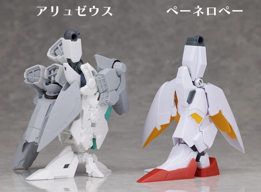 HGUC 1/144 아류제우스 해외 리뷰 PART 2_27.webp