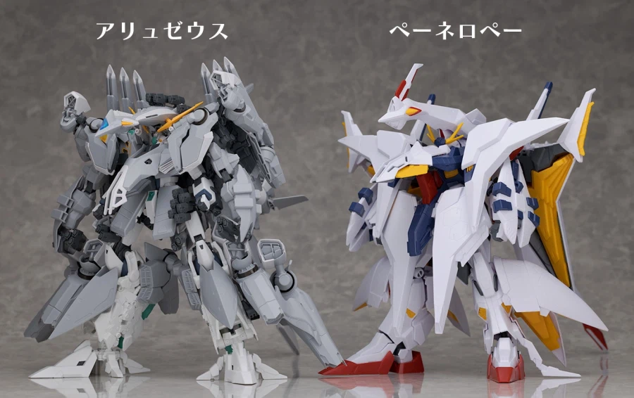 HGUC 1/144 아류제우스 해외 리뷰 PART 2_39.webp